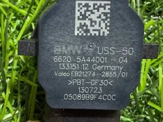 Парктроник BMW X6 G06 2023