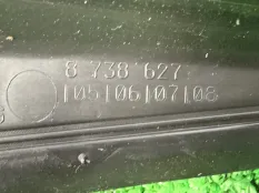 Водосток багажника задний левый BMW X5 G05 2023