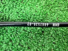 Провод EDC передний правый BMW X5 G05 2023