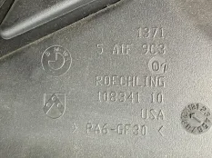 Резонатор воздушного фильтра BMW X5 G05 2023