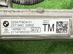 Рулевая рейка BMW X6 G06 2023