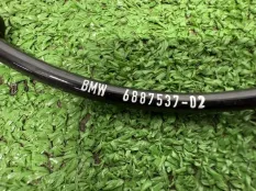 Провод EDC передний левый BMW X6 G06 2023