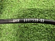Провод EDC передний правый BMW X6 G06 2023