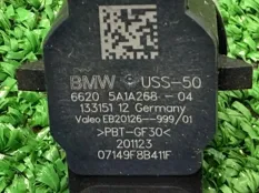 Парктроник BMW X5 G05 2023