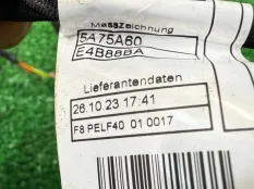 Проводка парктроника задняя BMW X5 G05 2023