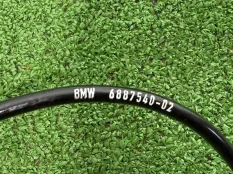 Провод EDC задний правый BMW X6 G06 2023