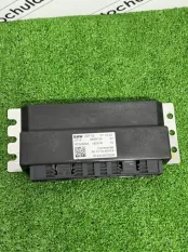 Блок управления VDP BMW X5 G05 2023