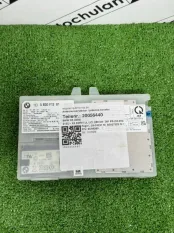 Блок управления телематика BMW X5 G05 2023