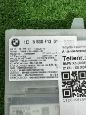 Блок управления телематика BMW X5 G05 2023