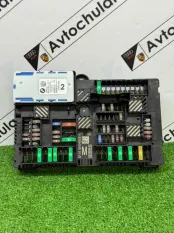 Блок предохранителей BMW X4 G02 2023