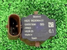 Парктроник BMW X4 G02 2023