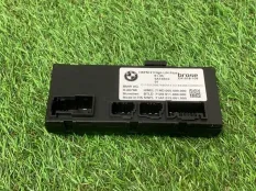 Блок управления крышкой багажника BMW X5 G05 2023