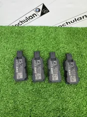 Антенна BMW X7 G07 2023