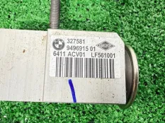 Клапан кондиционера BMW X6 G06 2023
