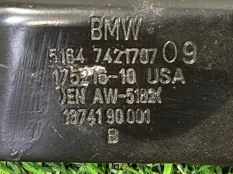 Кронштейн панели BMW X7 G07 23.08.2023