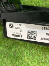 Радиатор масляный BMW X4 G02 2023
