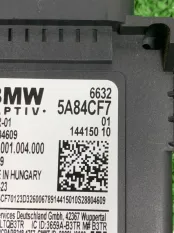 Датчик радарный BMW X4 G02 2023