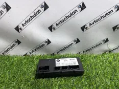 Блок управления крышкой багажника BMW X6 G06 2023