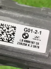 Рулевая колонка BMW X4 G02 2023