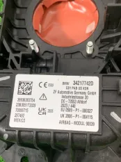 Подушка безопасности BMW X4 G02 2023