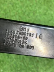 Кронштейн панели BMW X4 G02 2023