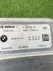 Блок управления кругового обзора BMW 3-Series G21