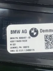 Накладки порога М передние BMW X4 G02 2023