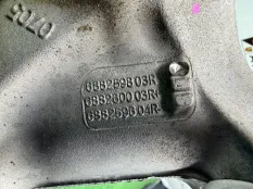 Кулак передний правый BMW X4 G02 2023