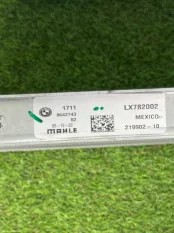 Радиатор охлаждения двигателя BMW X4 G02 2023