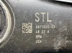 Рычаг задний BMW X4 G02 2023