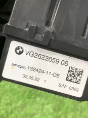 Звуковой генератор BMW 3-Series G21 2022