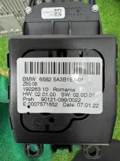Джойстик BMW 5-Series G31 2022