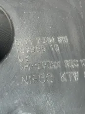 Подкрылок передний правый BMW X4 G02 2023