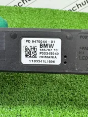 Модуль питания BMW 5-Series G31 2022