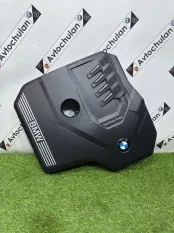 Декоративная крышка двигателя BMW X4 G02 2023
