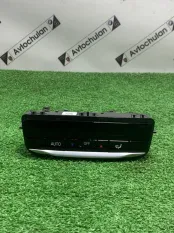 Блок управления климат-контролем задний BMW