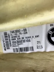 Обшивка пола задняя BMW 3-Series G21 2022