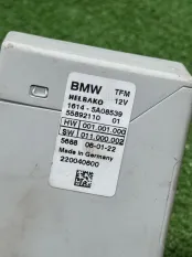 Блок управления топливным насосом BMW 5-Series G31