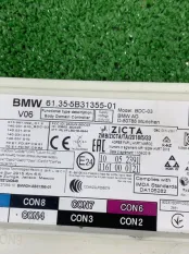 Блок BDC BMW X3 G01 2023