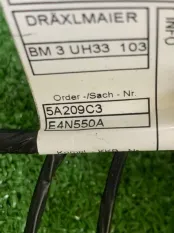 Проводка парктроника задняя BMW X3 G01 2023