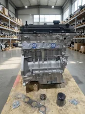 Двигатель Hyundai 1.4 И G4LC G4LC НОВЫЙ