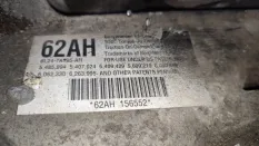 Раздаточная коробка Ford 4L2P f57a-7a195-ca F57A7A195CA 4.0 И 7G44