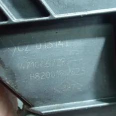 Клапан EGR Renault Megane 8200194323 F9Q