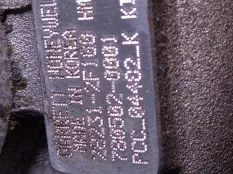 Турбина Hyundai Santa Fe 282312F100 DM D4HB
