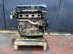 Двигатель Mitsubishi 1000C844 2.0 И 4B11