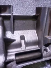 Масляный насос Renault Megane 8200307174 1.5 DCI