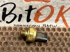Датчик давления масла ДВС BMW X5