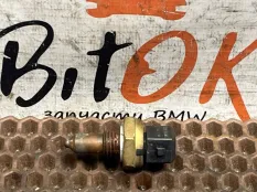 Датчик температуры двигателя BMW X5