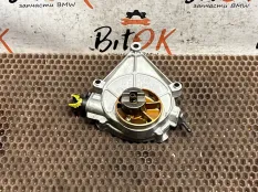 Вакуумный насос BMW X3