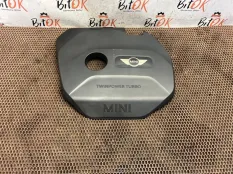 Декоративная крышка двигателя Mini Hatch